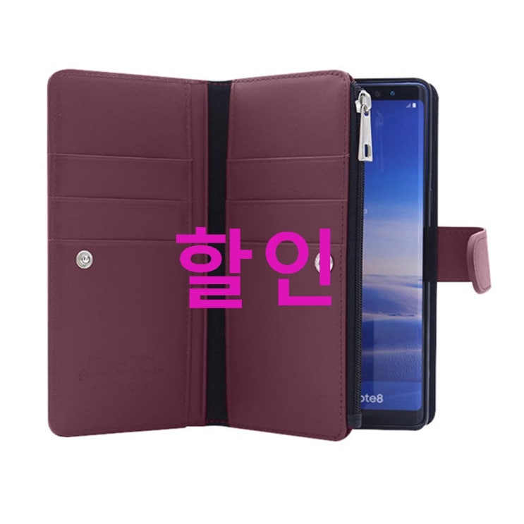 디오 월렛 지퍼 다이어리 휴대폰 케이스! 진솔한 리뷰를 보고가세요! 디오 월렛 지퍼 다이어리 휴대폰 케이스! 진솔한 리뷰를 보고가세요!