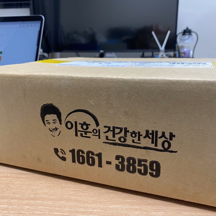 실온보관닭가슴살, 운동용닭가슴살은 이훈의건강한세상에서 장봐요 실온보관닭가슴살, 운동용닭가슴살은 이훈의건강한세상에서 장봐요