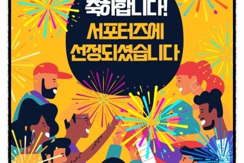 동부인력개발 이미지