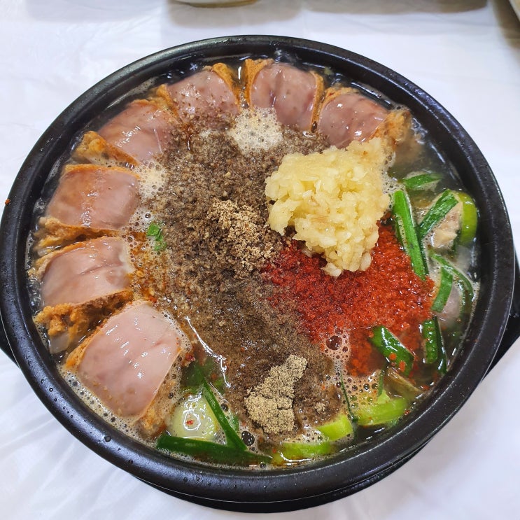 속초여행 : 속초포토존/속초수산시장/속초아바이순대국