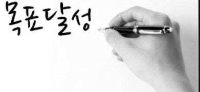 --4월 28일 상한가정리-- --4월 28일 상한가정리--