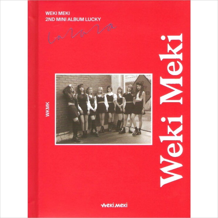 [품절예상][가성비굿](CD) 위키미키 (Weki Meki) - Lucky (2nd Mini Album) (Weki Ver.), 단품 제품을 놓치지 마세요~~