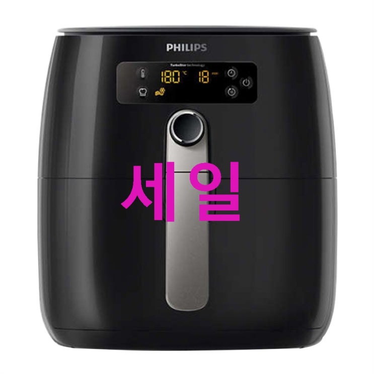 필립스 에어프라이어~ 실구매 후기! 필립스 에어프라이어~ 실구매 후기!
