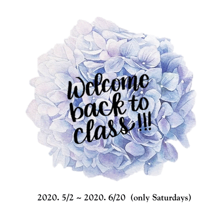  2020.MAY.'Welcome back' 어린이테솔 개강