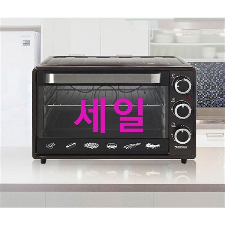 키친아트 루시아 바베큐 오븐 23리터 KAO-5523WS 구매후기 키친아트 루시아 바베큐 오븐 23리터 KAO-5523WS 구매후기