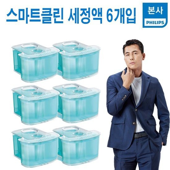  <꿀딜>[초특가]필립스 세척카트리지 6ea JC302/15 스마트클린용 최저가 정보 공유
