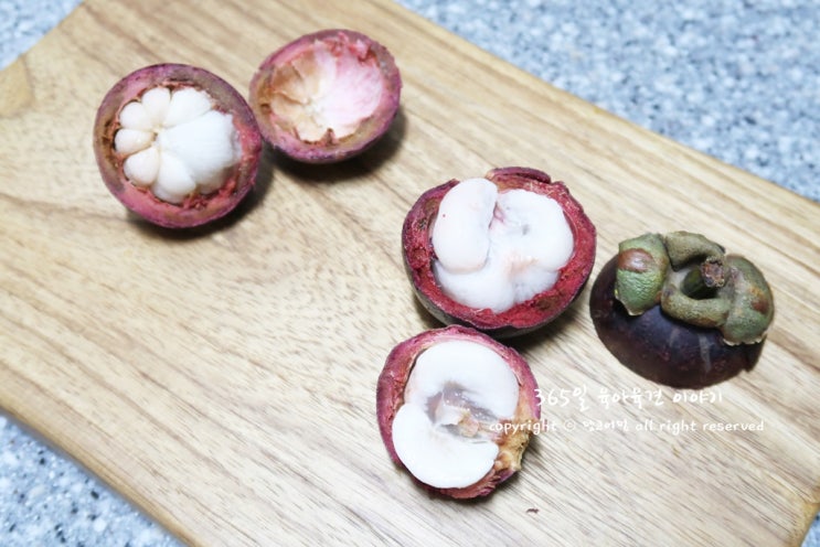  망고스틴 자르는 법 알아봐요
