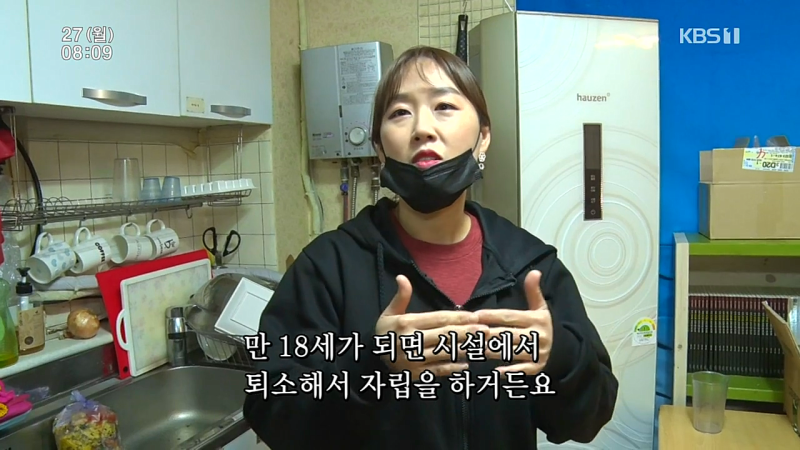 인간극장 ' 그렇게 가족이 된다 ' 안지안 마미나 심상수 소개 : 네이버 블로그