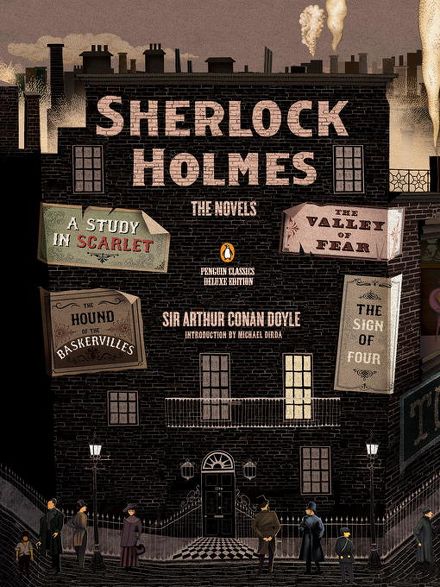  Sherlock Holmes (서울도서관 ebook)