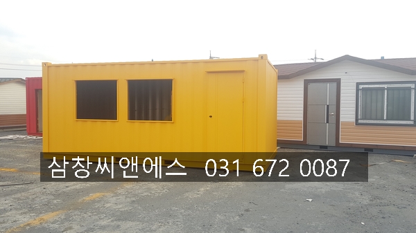  [3X6농막용컨테이너가격]컨테이너가격/농막컨테이너3X6/컨테이너가격