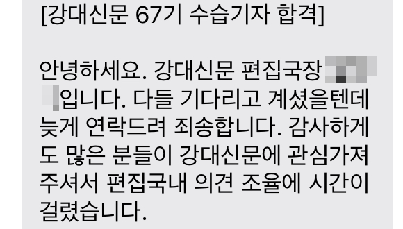  [일간서연] 댄스동아리· 학교 신문사 합격｜반품하고 팔고 (ft. coach, Dior 백스테이지 쿨뉴트럴)