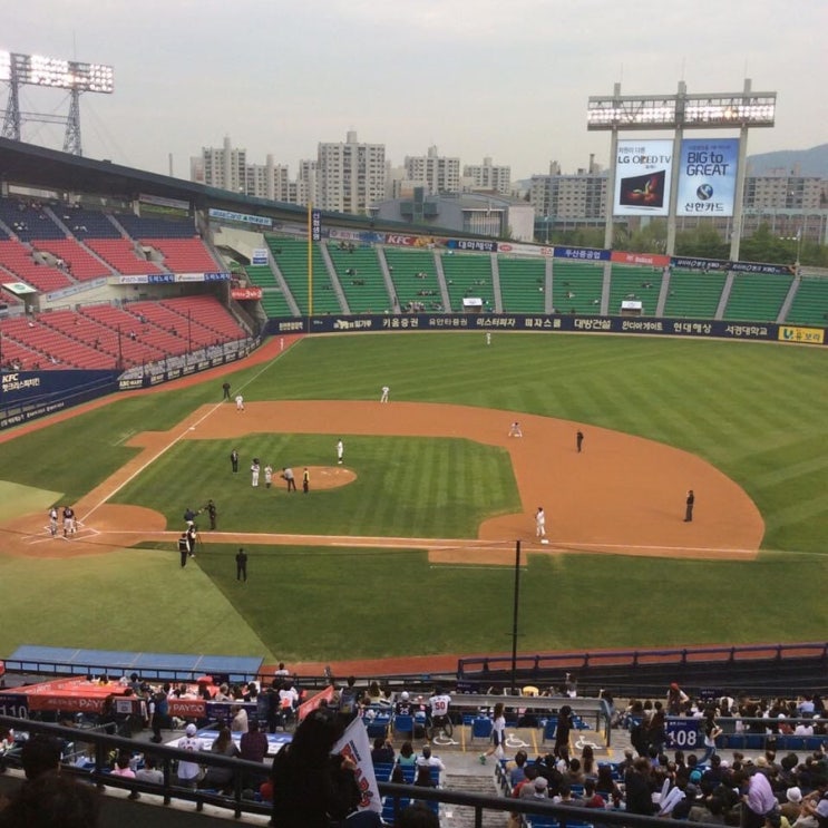 슬쌍디아빠 과거로의 산책(2015.04.28.) 일상일기 FILE 130 / 잠실야구장