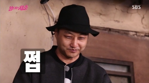  불타는 청춘 김수용 이연수 취향 저격 개그