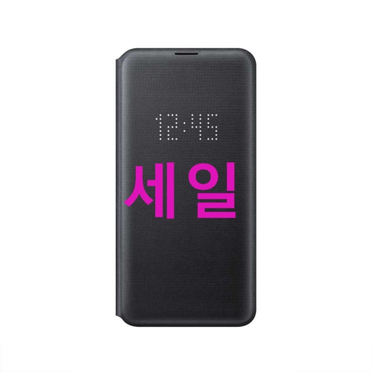 삼성전자 LED 뷰커버 케이스 EF-NG970 후기입니다