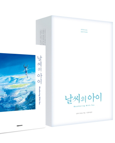  민경욱 관련 상품 순위 20개 파는곳은?!