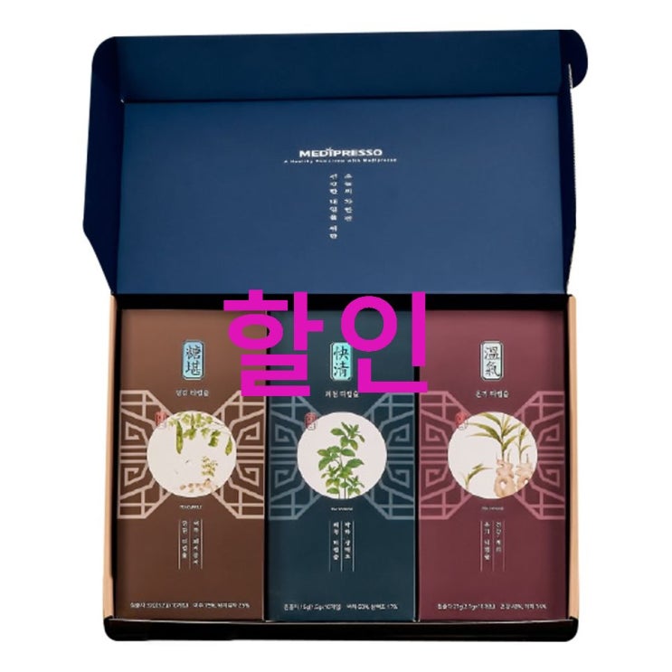 한차 티캡슐 당감 3.2g x 10p 쾌청 1.5g x 10p 온기 2.1g x 10p B세트! 누구나 인정함