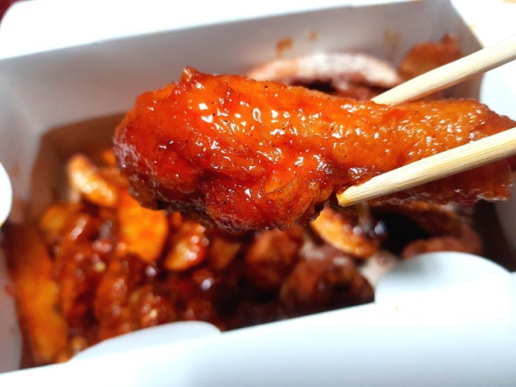  치킨맛집 60계 치킨에서 6초치킨 간지치킨을 먹어요