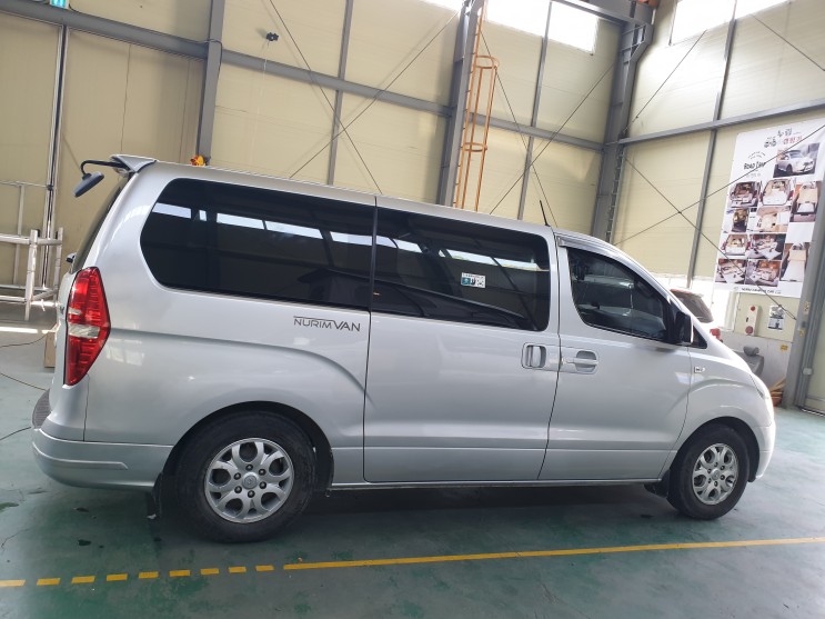 부산경남 캠핑카 스타렉스 3밴을 깜끔하게 구조변경 "누림캠핑카"에서 진행