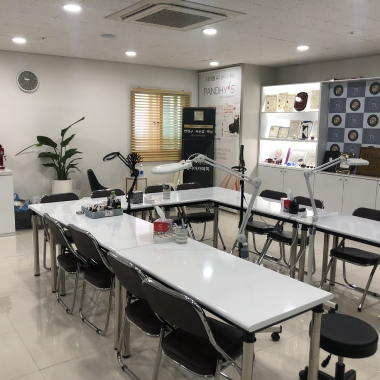  부산서면왁싱 얼굴리프팅전문점:) '판디스 슈가왁싱&테라피'추천!