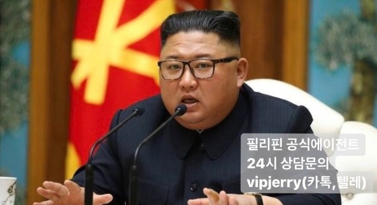 김정은 사망설, 사실상 사망? 북한 미사일 발사준비?