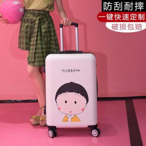  <꿀딜>- 캐리어 캐릭터 여자 24인치 레드 학생 귀여운 여행 가방 ins 프레시 코드 한국판 최저가 정보 공유