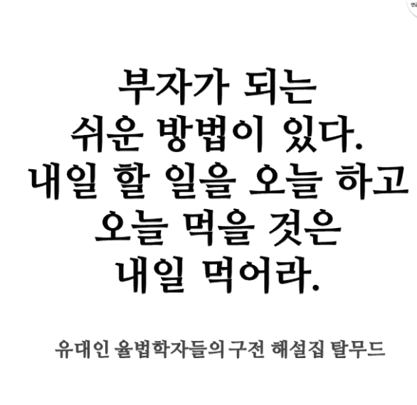 --4월 28일 주식 테마뉴스정리-- --4월 28일 주식 테마뉴스정리--