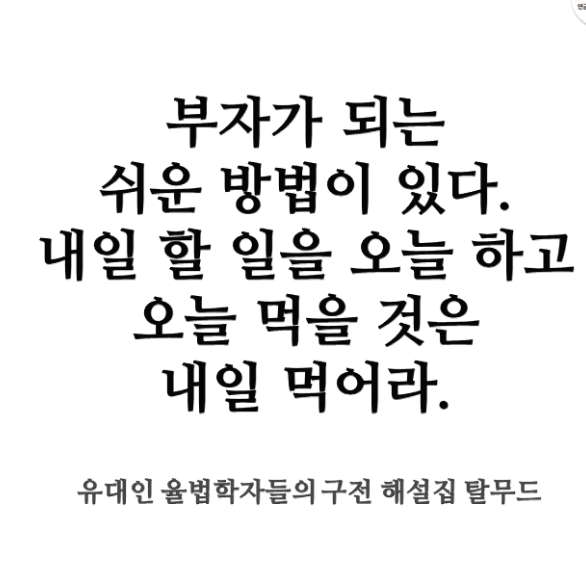 --4월 28일 주식 테마뉴스정리--