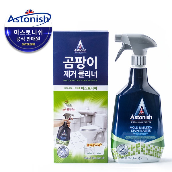  [강추] 아스토니쉬 곰팡이 제거제 750ml, 1개 가격은?