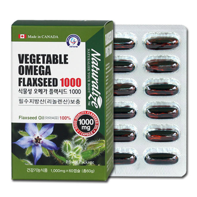  [뜨는상품][핫한상품]네추럴라이즈 식물성 오메가 플랙시드, 60g, 1개 제품을 소개합니다!!