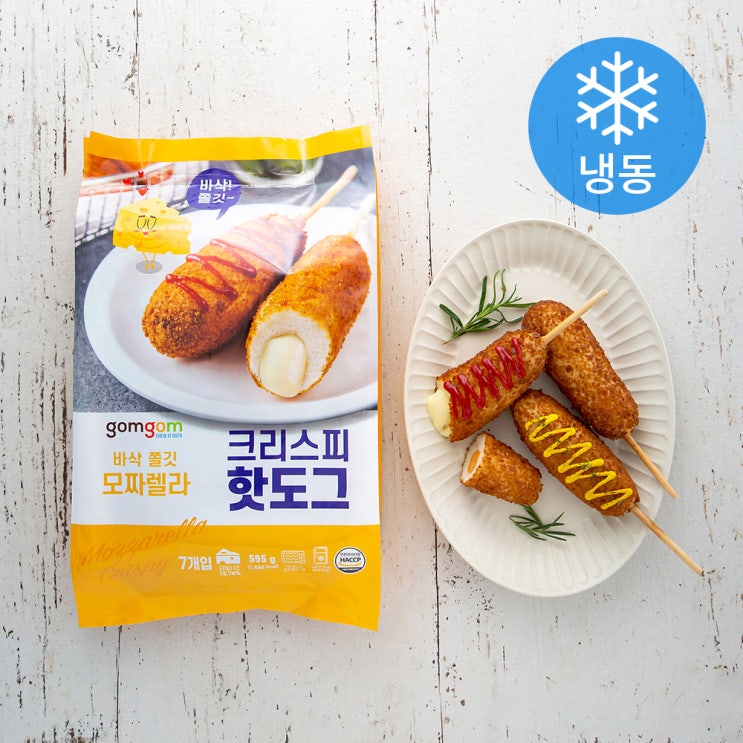 [ 제품 리뷰 ] -  곰곰 크리스피 모짜렐라 핫도그 (냉동), 595g, 1개