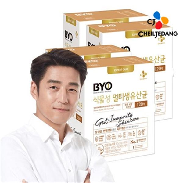 &lt;최저가&gt;씨제이제일제당 BYO 식물성 멀티생유산균 2g 30포 x 4개, 선택/식물성멀티생유산균x4개 꿀정보예요~