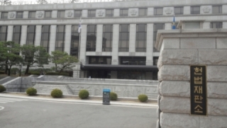 "보험료 체납자 건강보험 급여제한, 합헌”…재판관 전원일치 판결 "보험료 체납자 건강보험 급여제한, 합헌”…재판관 전원일치 판결