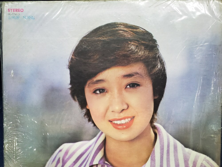   혜은이 관련 쿠팡 상품 20개 랭킹 알아보기