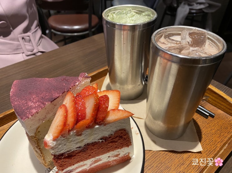  [이태원 카페 케이크 맛집] 수요미식회 "키에리" 솔직후기