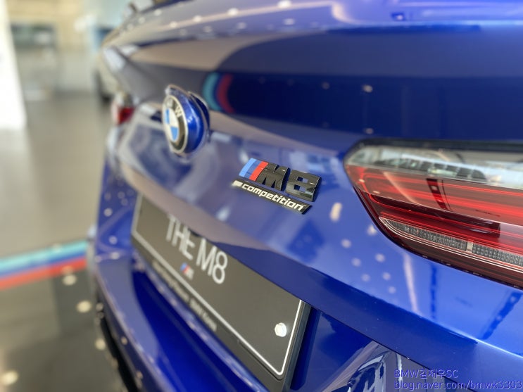  BMW M8 Coupe Competition