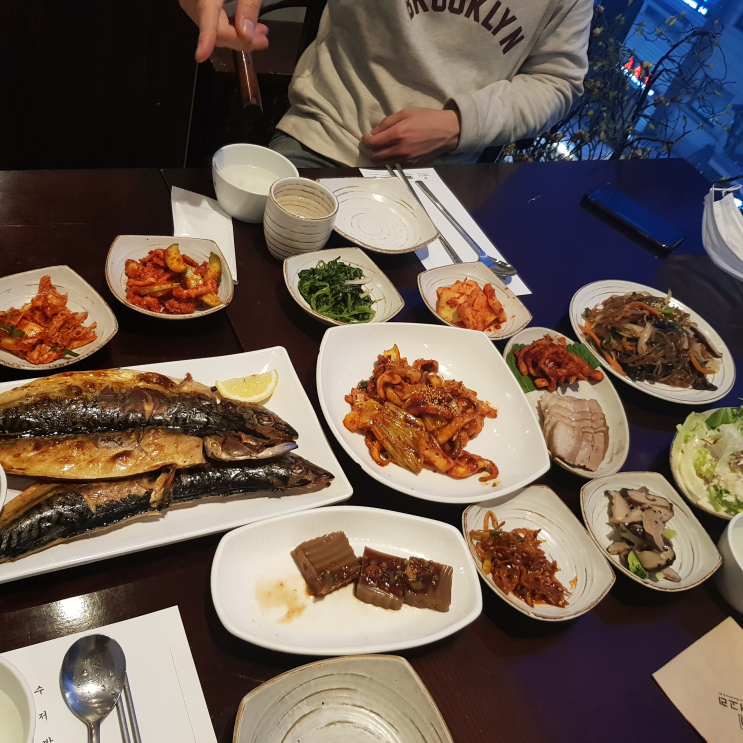  강남 노랑저고리 후기