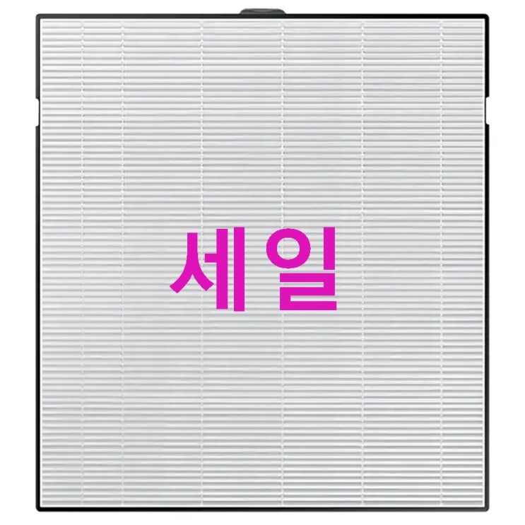 삼성전자 블루스카이 7000 전용 공기청정기 필터 CFX-C100D~ 개봉기 및 후기