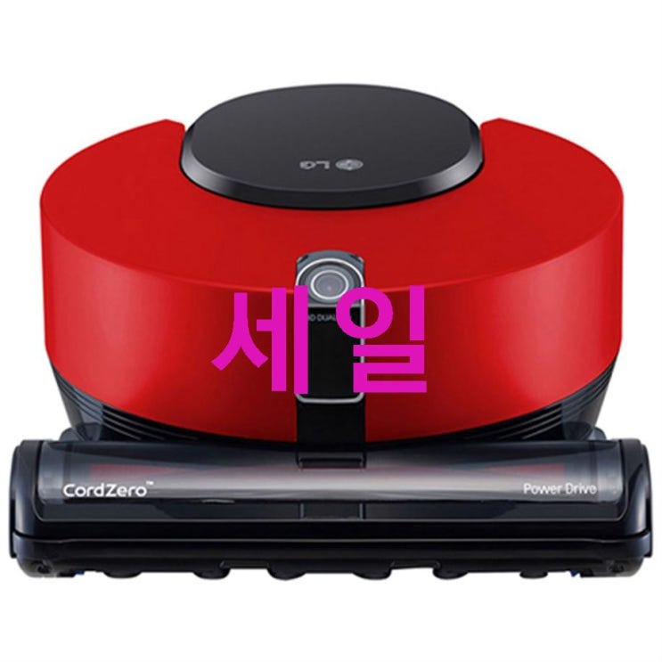 LG전자 코드제로 R9 로봇청소기 R958RA! 말이 되나?! LG전자 코드제로 R9 로봇청소기 R958RA! 말이 되나?!