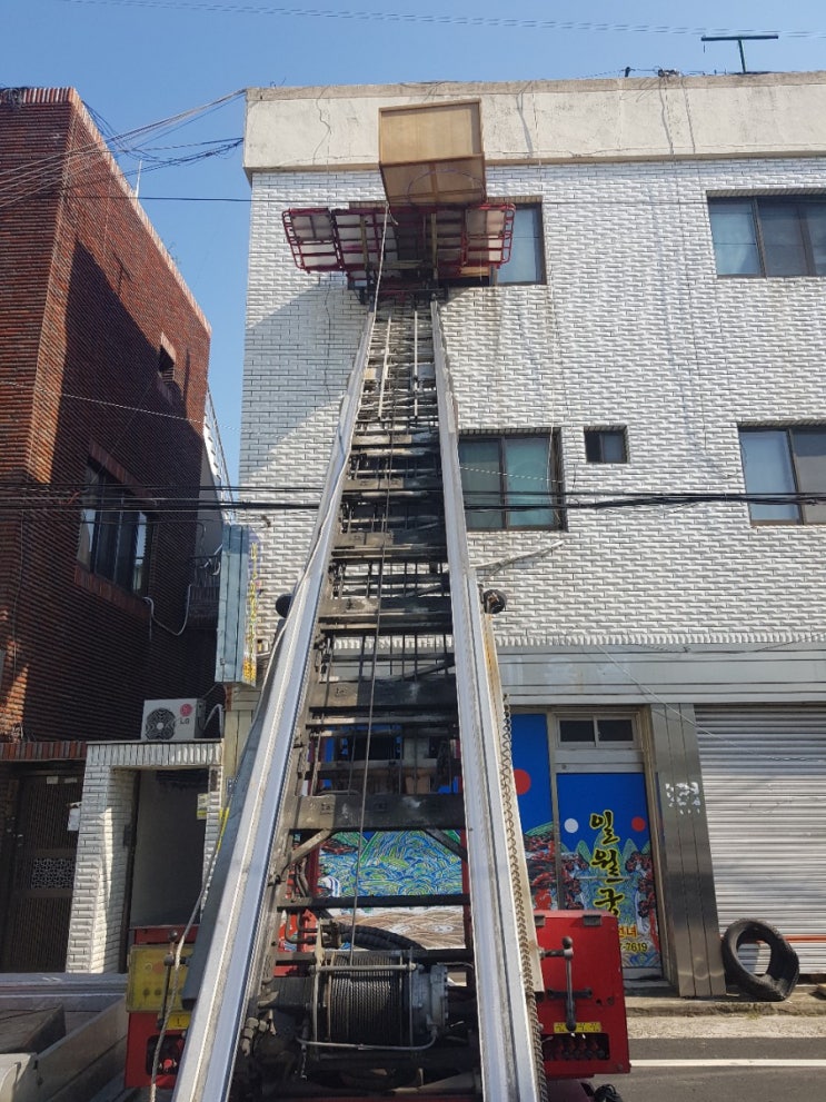 진주사다리차 산청 의령 합천 고성 함양 남해 하동 사천 진주시사다리차 진주사다리차 산청 의령 합천 고성 함양 남해 하동 사천 진주시사다리차