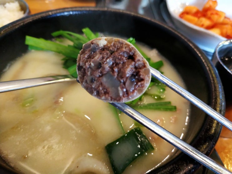  가평 k26 근처 프리다이빙 후  식사하기 좋은 곳 낙지순대국