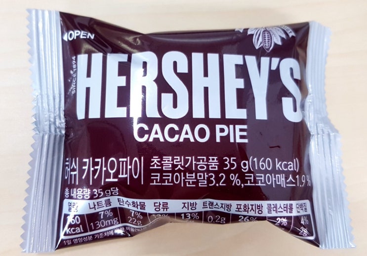  [HERSHEY'S] 허쉬 카카오파이 = 카카오 몽쉘 + 초코파이