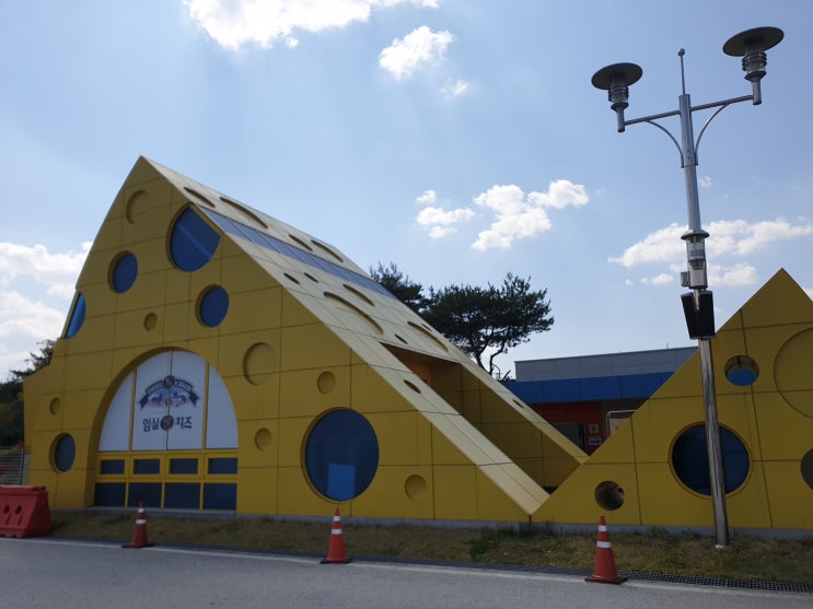  결혼기념 여수가는길 '오수휴게소맛집' 휴게소 추천!!
