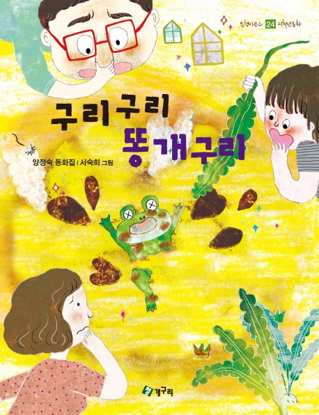  <핫딜><핫딜>가성비가 좋은 양정숙 Top 20 입니다.