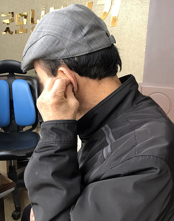  청주보청기와의 운명적 만남