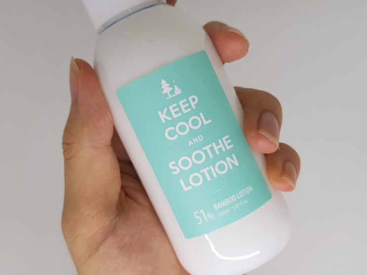  촉촉한 약산성 로션, 무자극진정 로션. 킵쿨 수드 대나무 로션