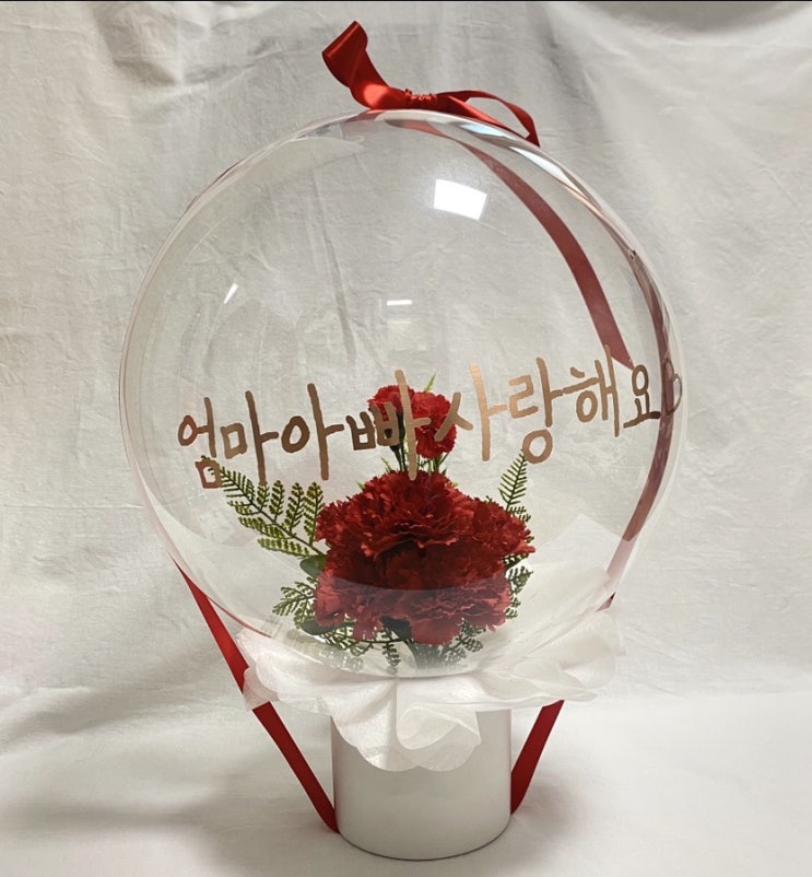  어버이날선물 용돈꽃풍선 용돈풍선으로 특별한 선물 준비해요~