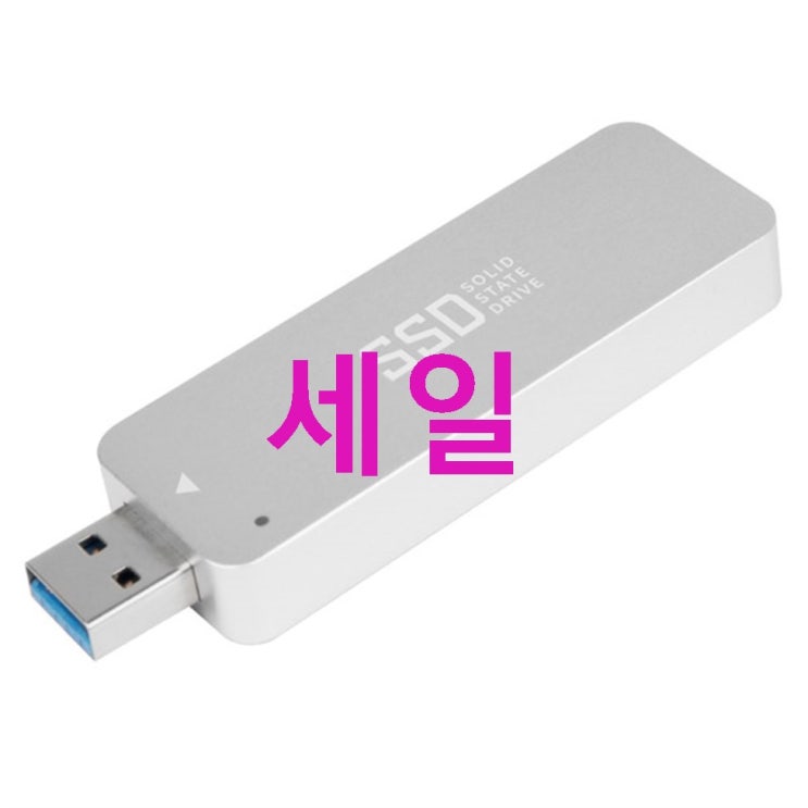 리뷰안 외장SSD USB타입 USB3.0 3.1호환 UX400MINI 실후기이에영!