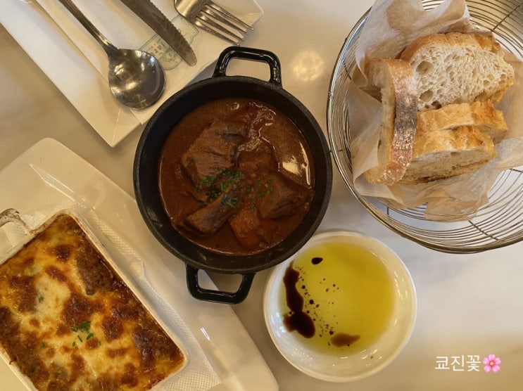  [이태원 맛집 데이트코스 추천] 꾸띠자르당_ 이태원 노천테라스가 있는 프랑스 전통 비트트로식 레스토랑