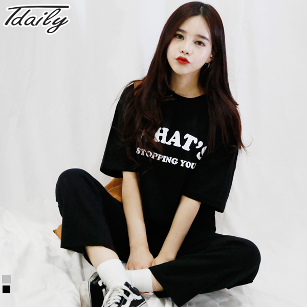  [ 리뷰 포함 ]   티데일리 왓츠 20수 오버핏 반팔 티셔츠