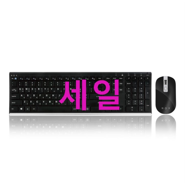 녹스 팬타그래프 무선 키보드 마우스 세트~ 특별한 혜택 녹스 팬타그래프 무선 키보드 마우스 세트~ 특별한 혜택
